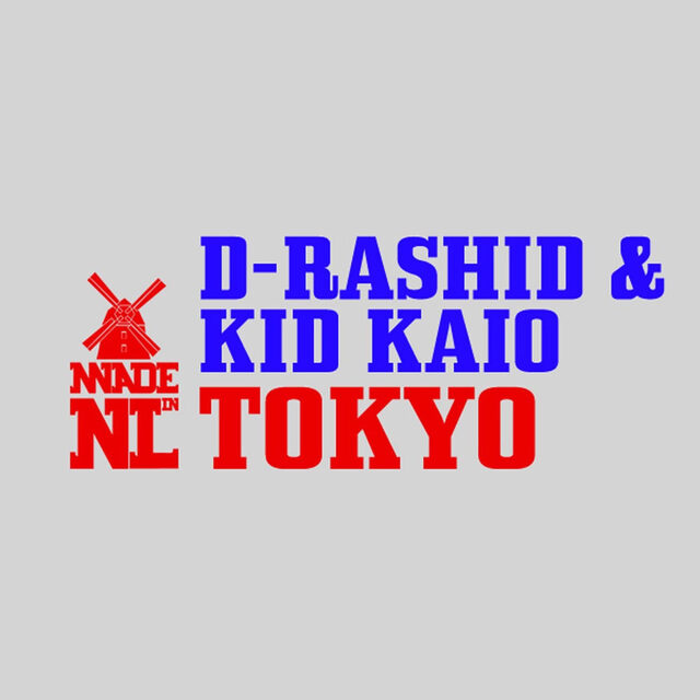Kid Kaio